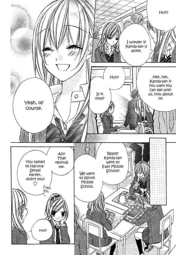 Boku kara Kimi ga Kienai 2