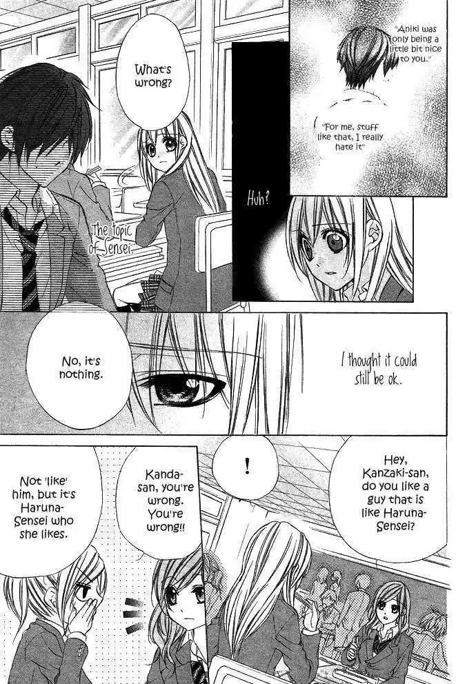 Boku kara Kimi ga Kienai 2