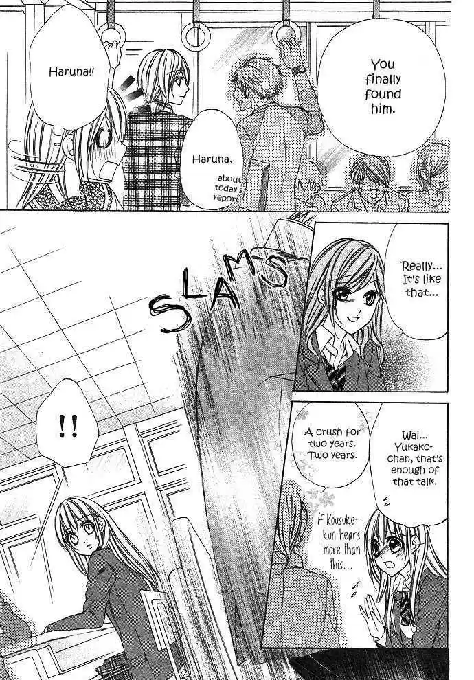 Boku kara Kimi ga Kienai 2