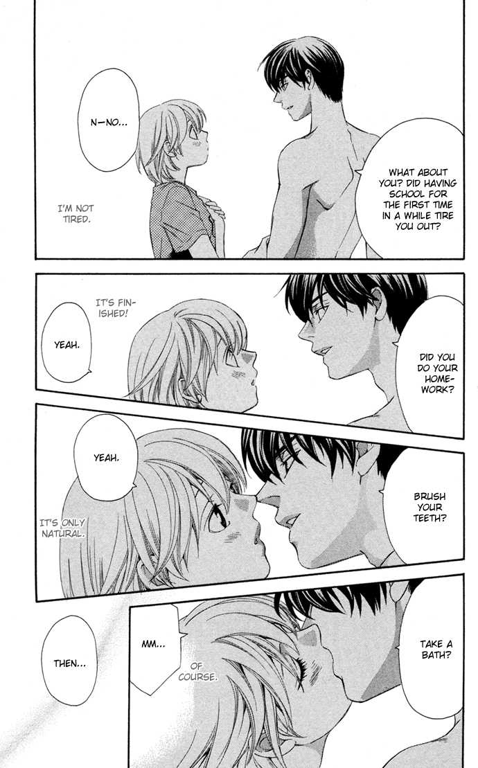 Boku ni Natta Watashi 12