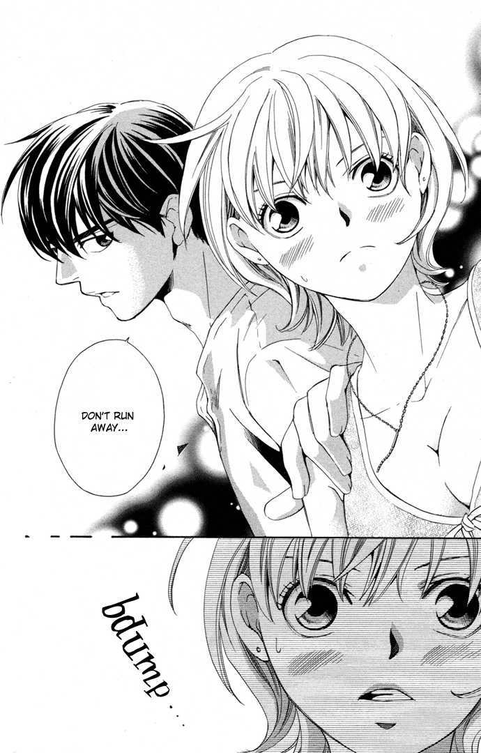 Boku ni Natta Watashi 13