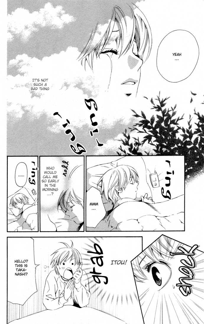 Boku ni Natta Watashi 4