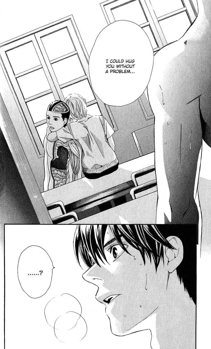 Boku ni Natta Watashi 5