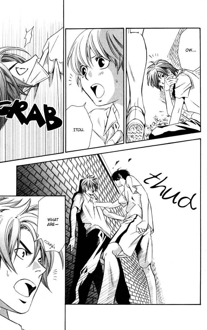 Boku ni Natta Watashi 7