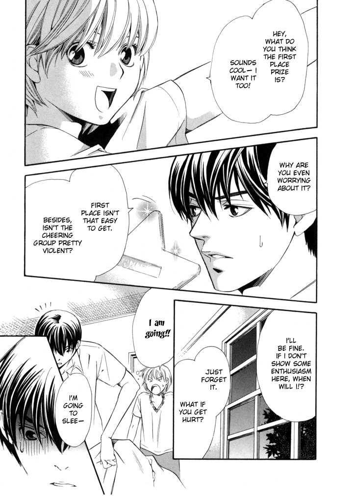 Boku ni Natta Watashi 8