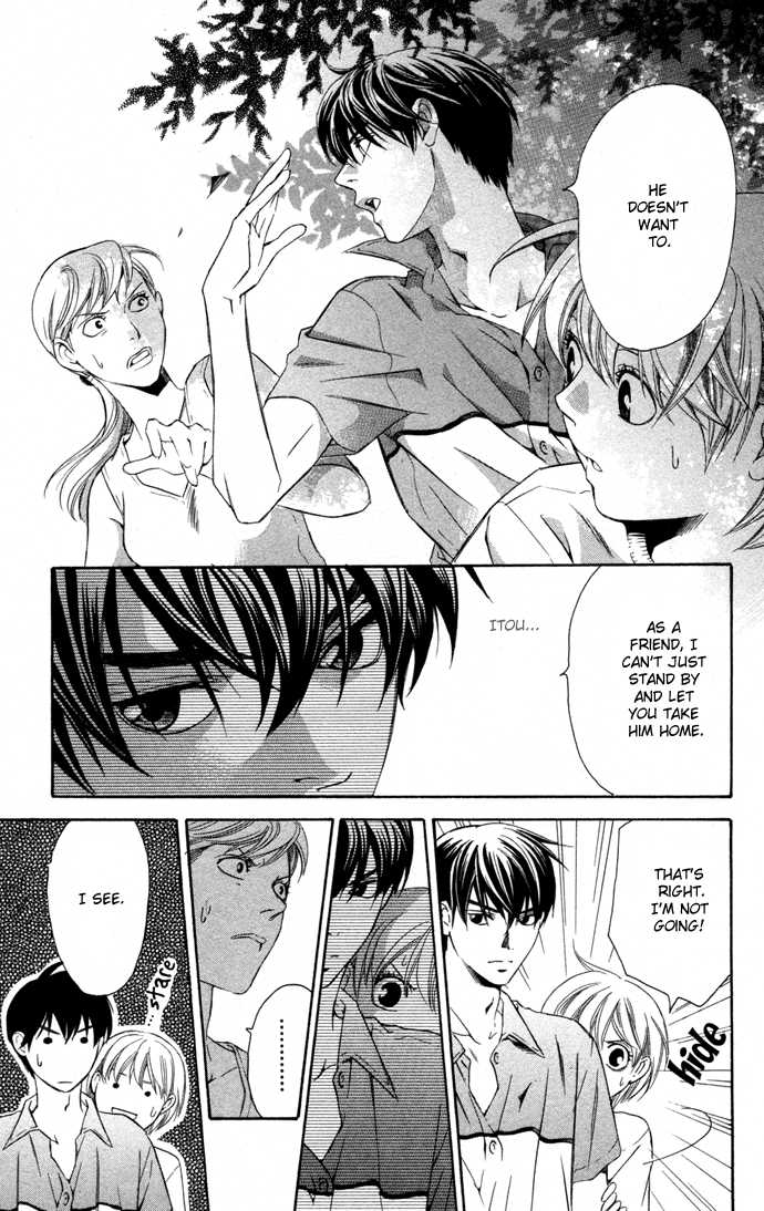 Boku ni Natta Watashi 9