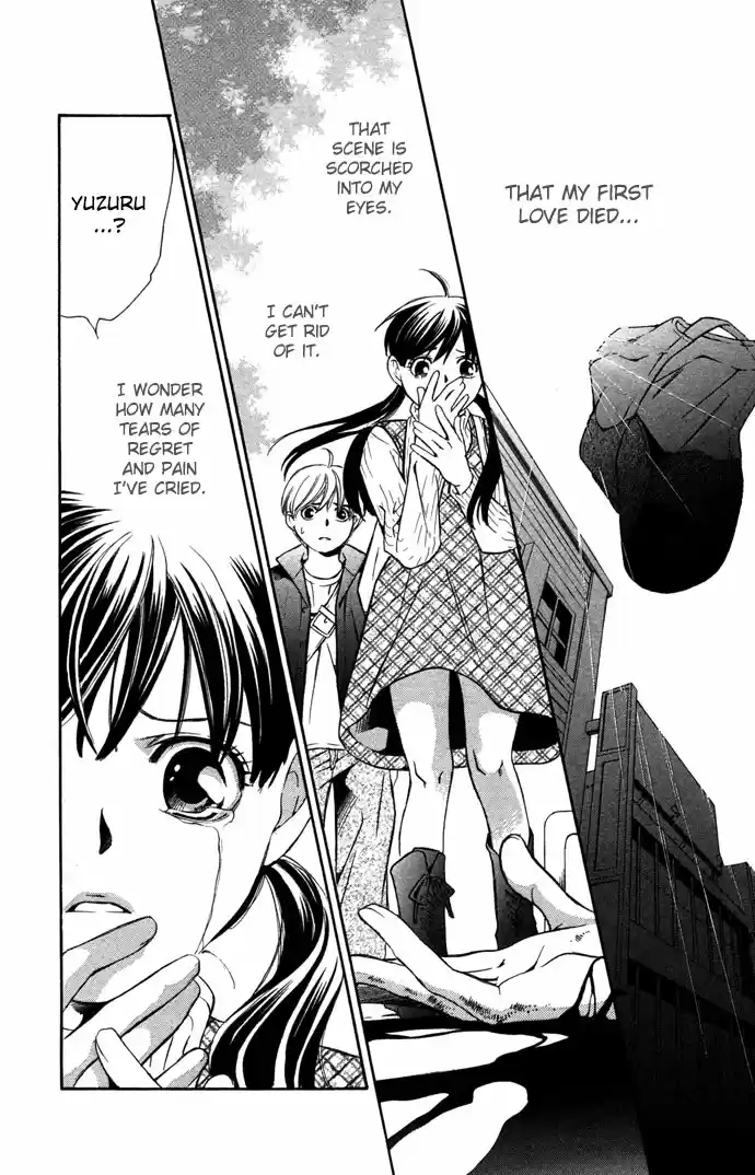 Boku ni Natta Watashi Vol. 5 Ch. 16.1 Extra The Change of Feelings Line