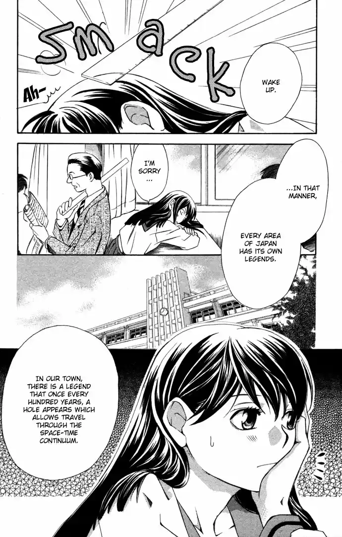 Boku ni Natta Watashi Vol. 5 Ch. 16.1 Extra The Change of Feelings Line