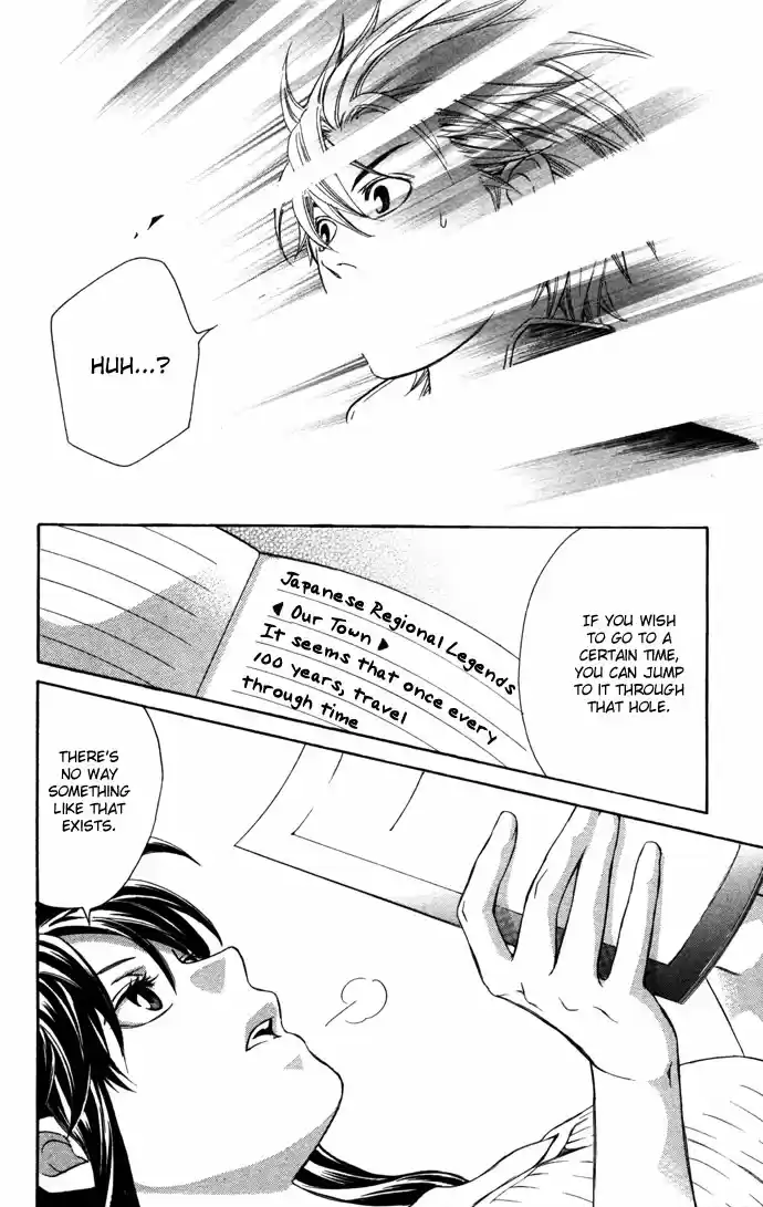 Boku ni Natta Watashi Vol. 5 Ch. 16.1 Extra The Change of Feelings Line