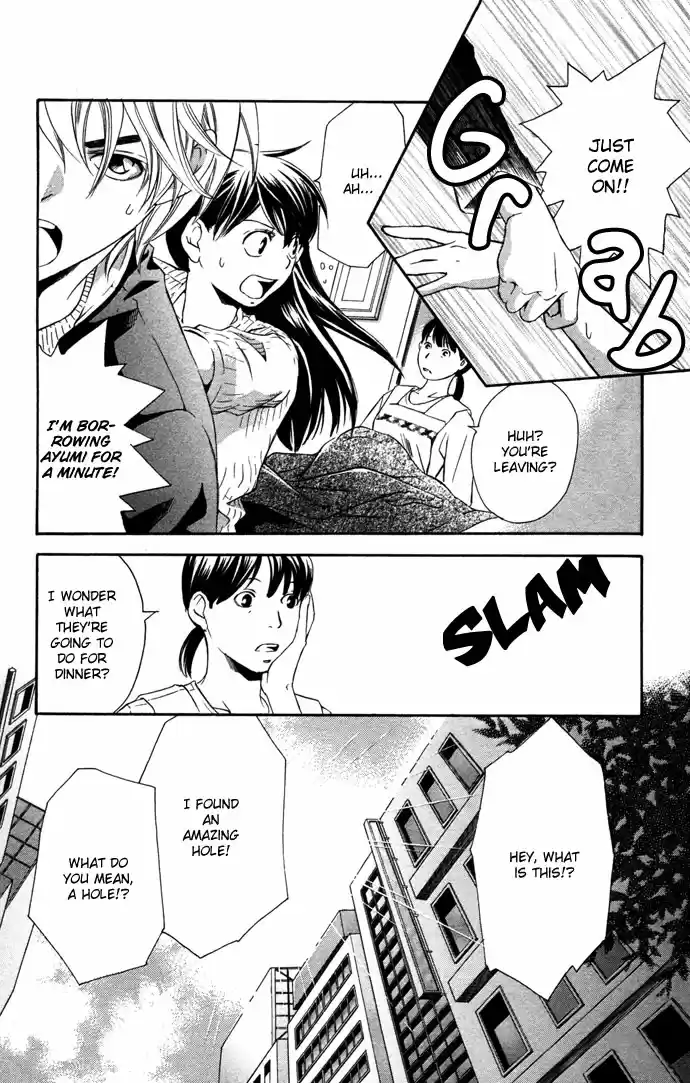 Boku ni Natta Watashi Vol. 5 Ch. 16.1 Extra The Change of Feelings Line