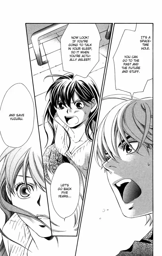 Boku ni Natta Watashi Vol. 5 Ch. 16.1 Extra The Change of Feelings Line