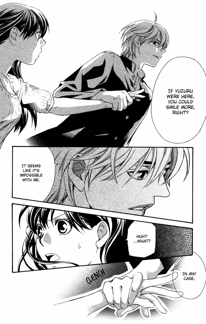 Boku ni Natta Watashi Vol. 5 Ch. 16.1 Extra The Change of Feelings Line