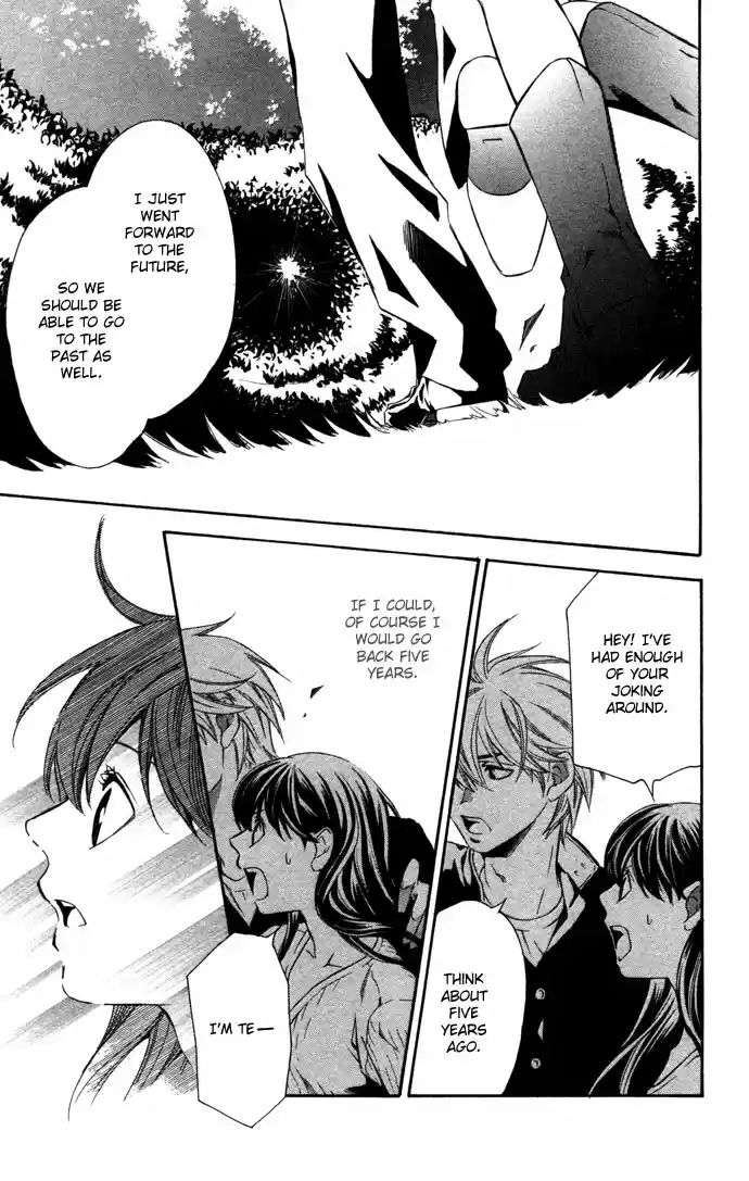 Boku ni Natta Watashi Vol. 5 Ch. 16.1 Extra The Change of Feelings Line