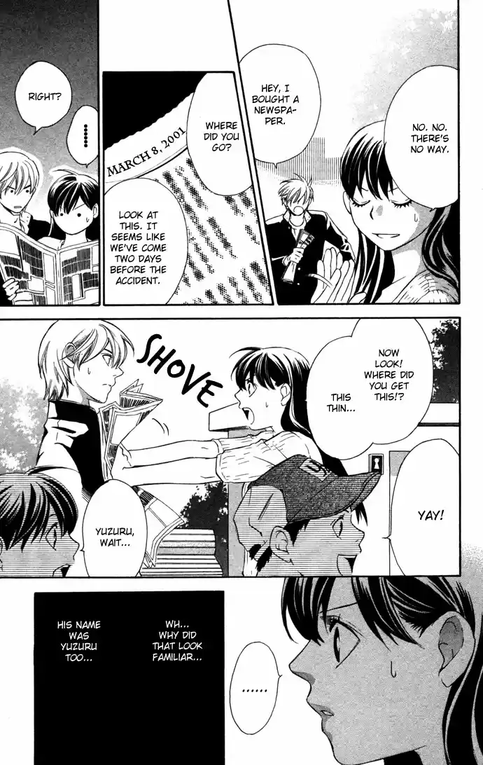 Boku ni Natta Watashi Vol. 5 Ch. 16.1 Extra The Change of Feelings Line