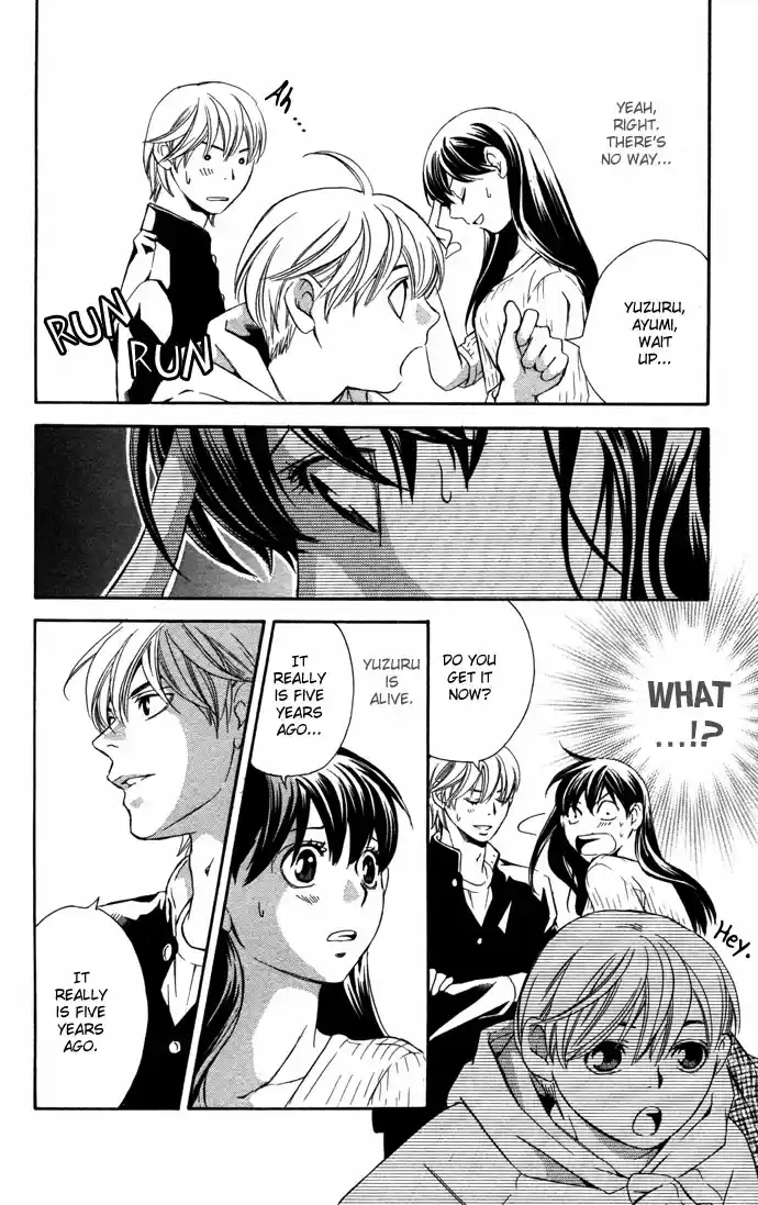 Boku ni Natta Watashi Vol. 5 Ch. 16.1 Extra The Change of Feelings Line