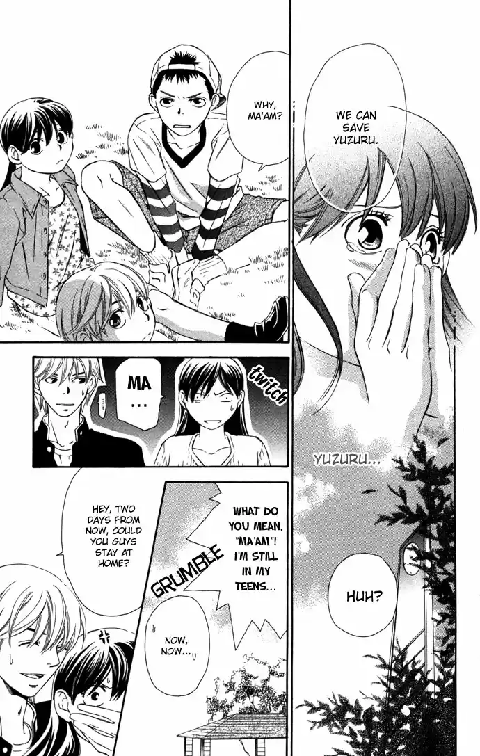 Boku ni Natta Watashi Vol. 5 Ch. 16.1 Extra The Change of Feelings Line