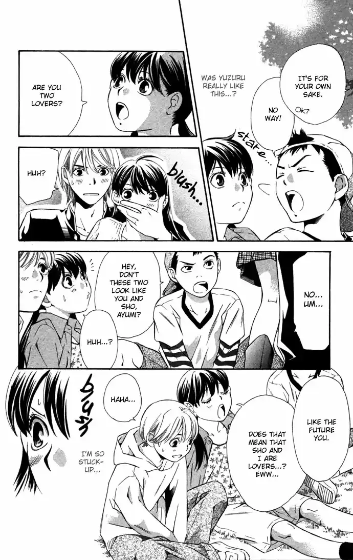 Boku ni Natta Watashi Vol. 5 Ch. 16.1 Extra The Change of Feelings Line