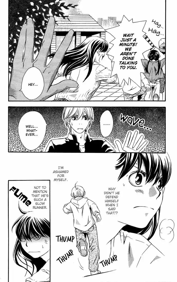 Boku ni Natta Watashi Vol. 5 Ch. 16.1 Extra The Change of Feelings Line