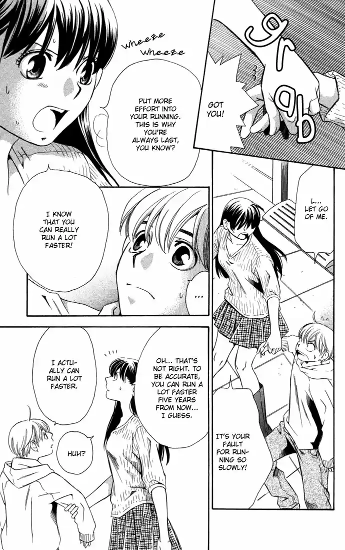 Boku ni Natta Watashi Vol. 5 Ch. 16.1 Extra The Change of Feelings Line