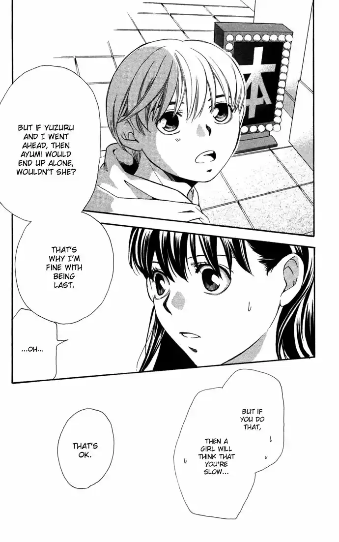 Boku ni Natta Watashi Vol. 5 Ch. 16.1 Extra The Change of Feelings Line