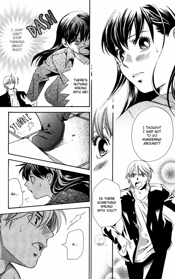 Boku ni Natta Watashi Vol. 5 Ch. 16.1 Extra The Change of Feelings Line