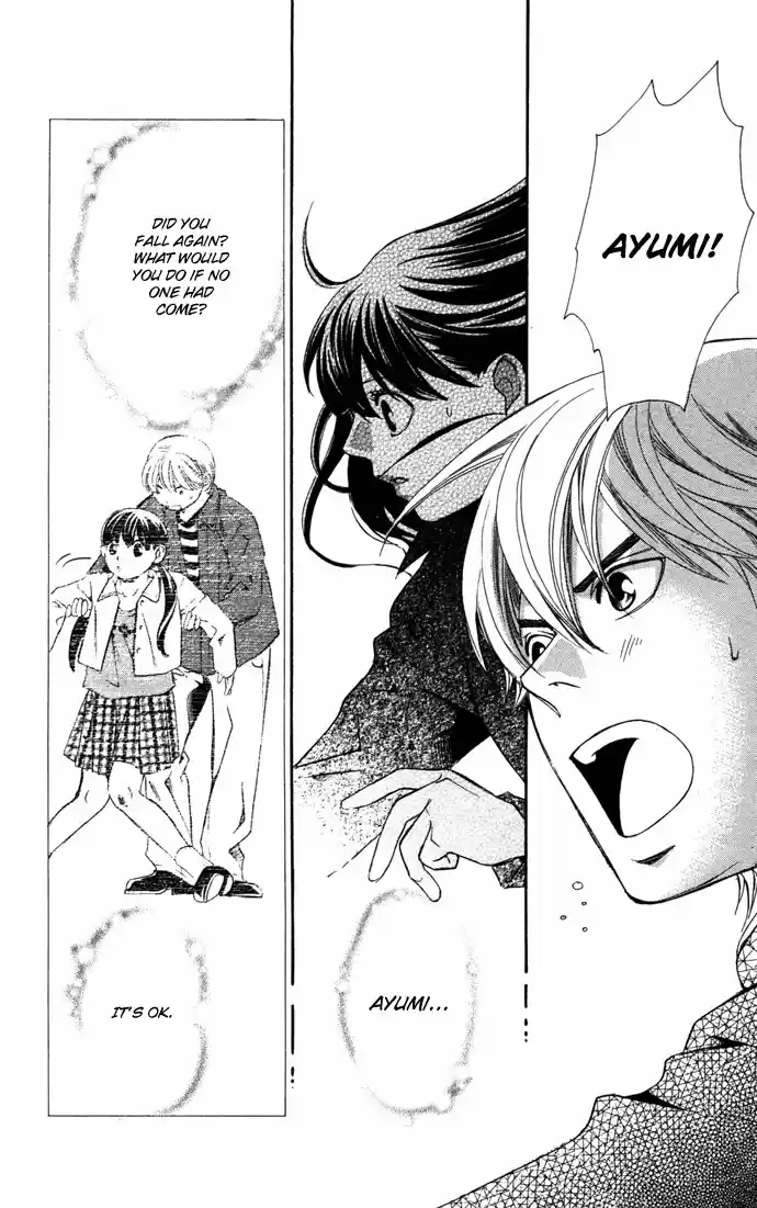 Boku ni Natta Watashi Vol. 5 Ch. 16.1 Extra The Change of Feelings Line