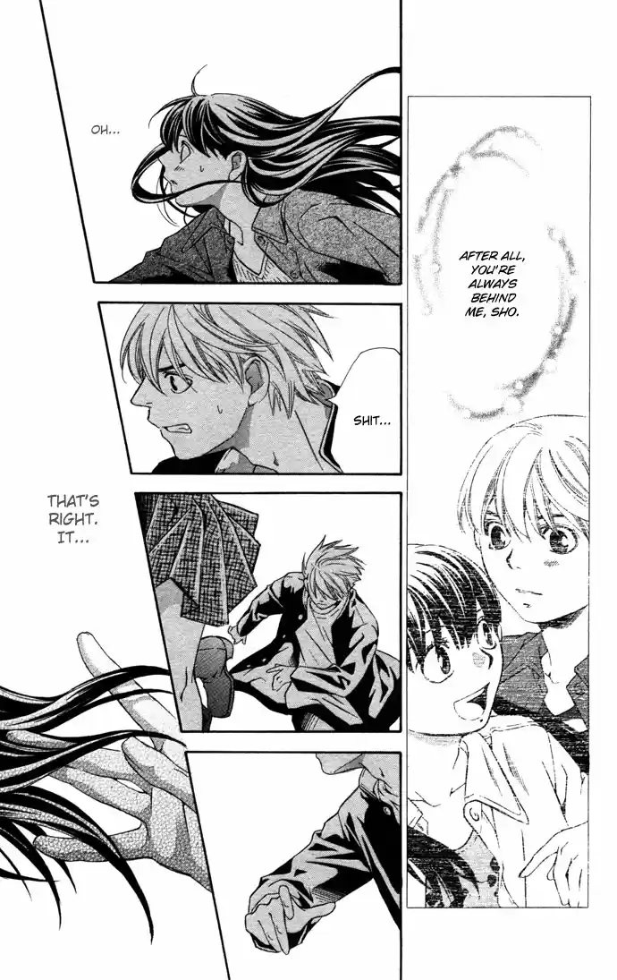 Boku ni Natta Watashi Vol. 5 Ch. 16.1 Extra The Change of Feelings Line