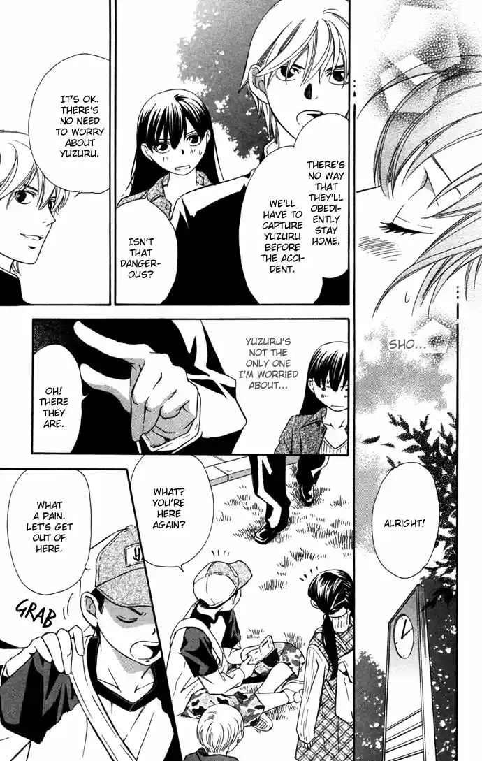 Boku ni Natta Watashi Vol. 5 Ch. 16.1 Extra The Change of Feelings Line