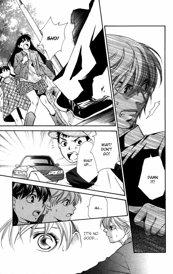 Boku ni Natta Watashi Vol. 5 Ch. 16.1 Extra The Change of Feelings Line