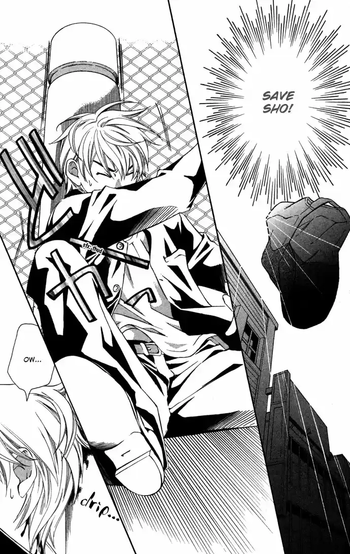 Boku ni Natta Watashi Vol. 5 Ch. 16.1 Extra The Change of Feelings Line