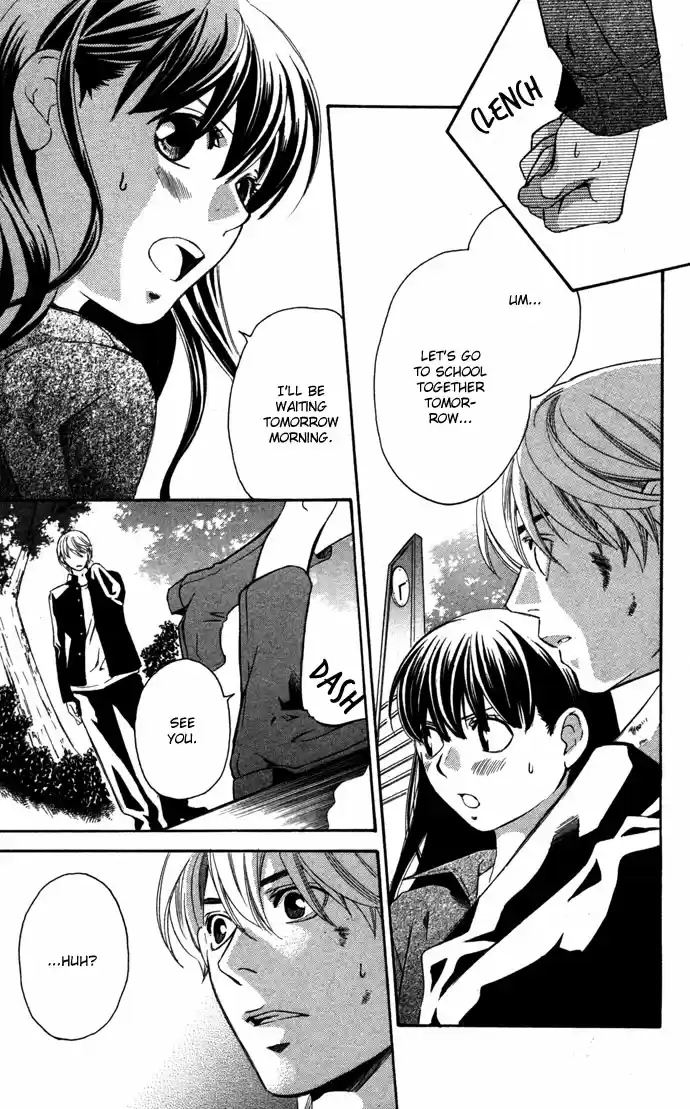 Boku ni Natta Watashi Vol. 5 Ch. 16.1 Extra The Change of Feelings Line