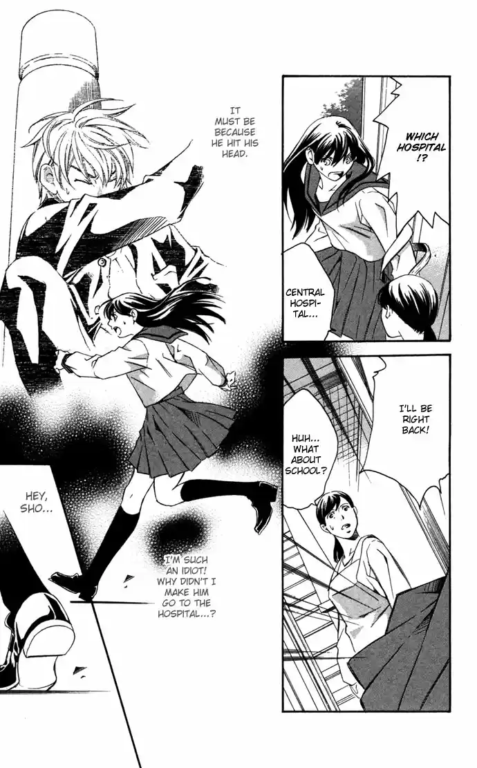 Boku ni Natta Watashi Vol. 5 Ch. 16.1 Extra The Change of Feelings Line