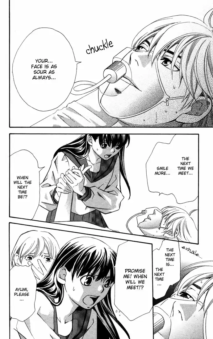 Boku ni Natta Watashi Vol. 5 Ch. 16.1 Extra The Change of Feelings Line