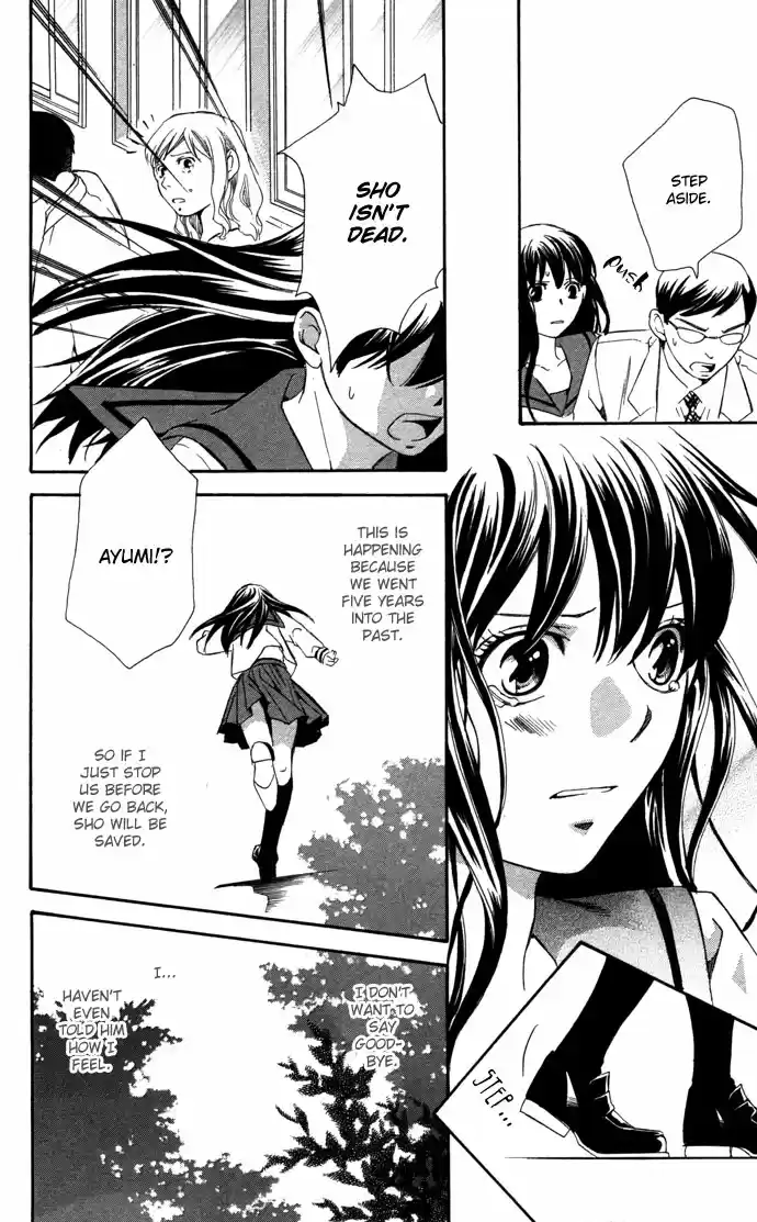 Boku ni Natta Watashi Vol. 5 Ch. 16.1 Extra The Change of Feelings Line