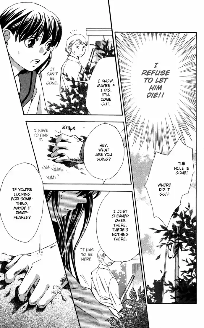 Boku ni Natta Watashi Vol. 5 Ch. 16.1 Extra The Change of Feelings Line