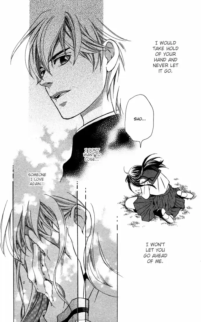 Boku ni Natta Watashi Vol. 5 Ch. 16.1 Extra The Change of Feelings Line