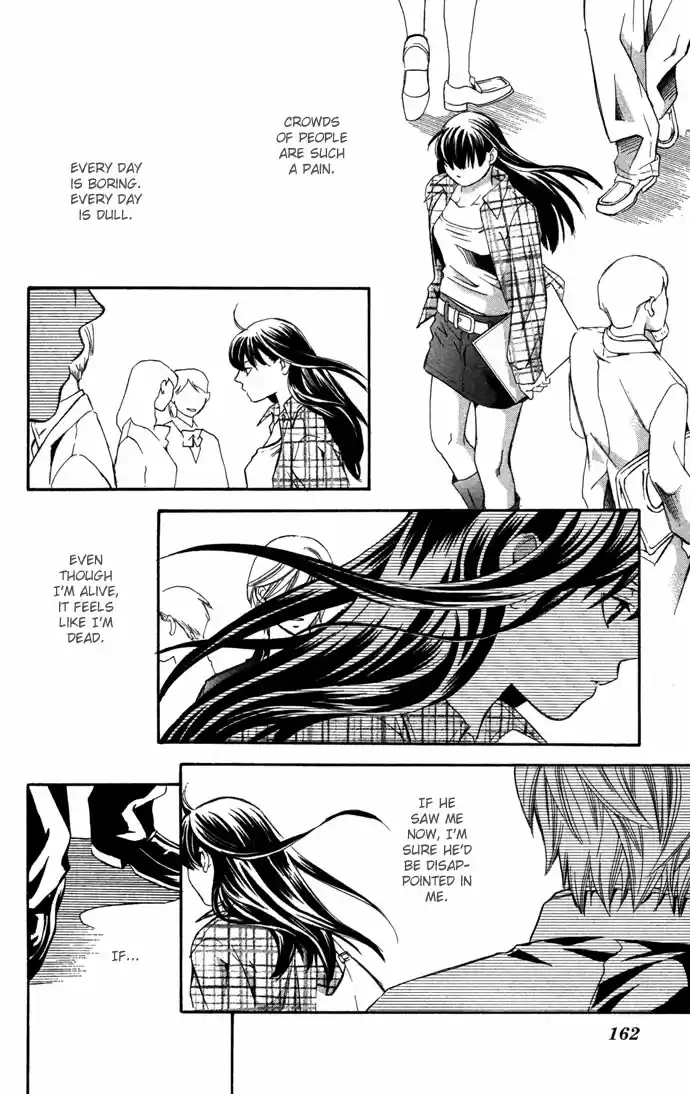 Boku ni Natta Watashi Vol. 5 Ch. 16.1 Extra The Change of Feelings Line