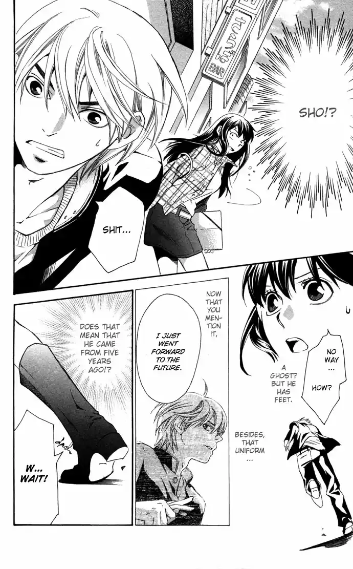 Boku ni Natta Watashi Vol. 5 Ch. 16.1 Extra The Change of Feelings Line