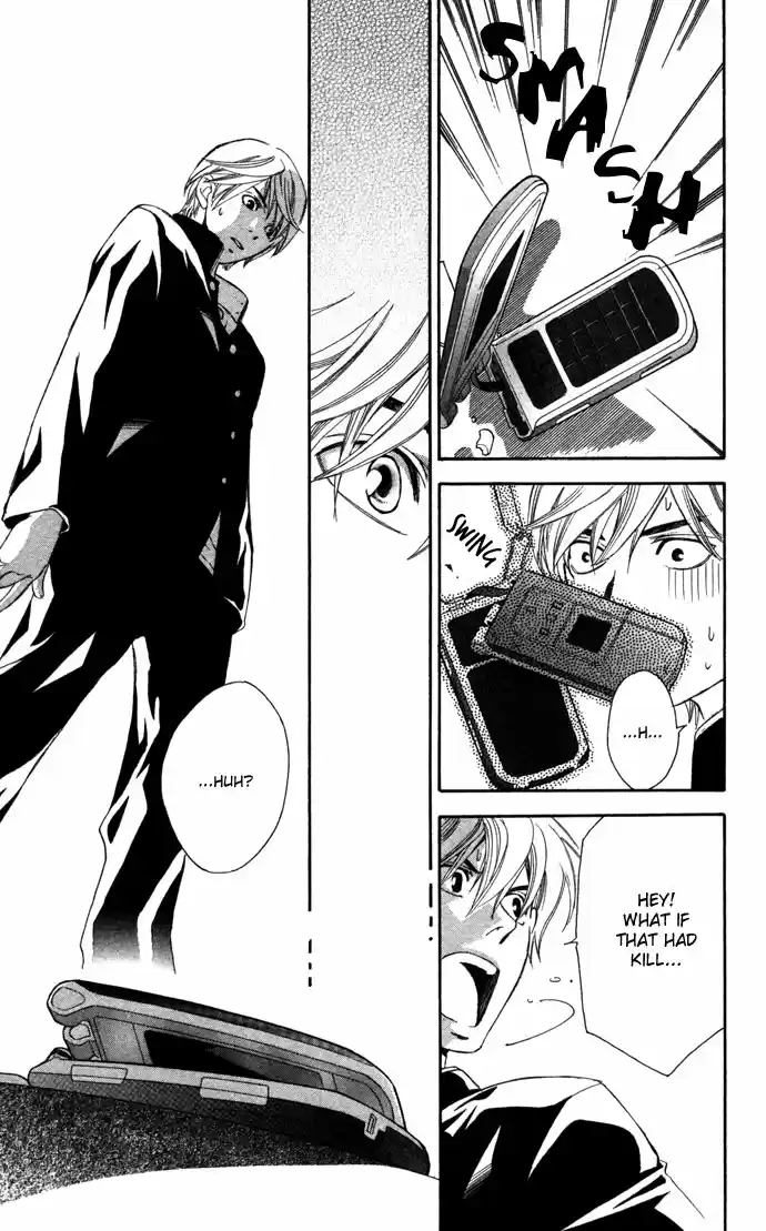 Boku ni Natta Watashi Vol. 5 Ch. 16.1 Extra The Change of Feelings Line