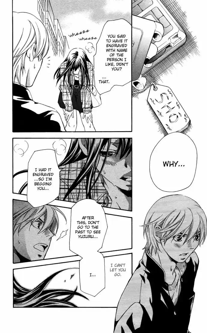 Boku ni Natta Watashi Vol. 5 Ch. 16.1 Extra The Change of Feelings Line