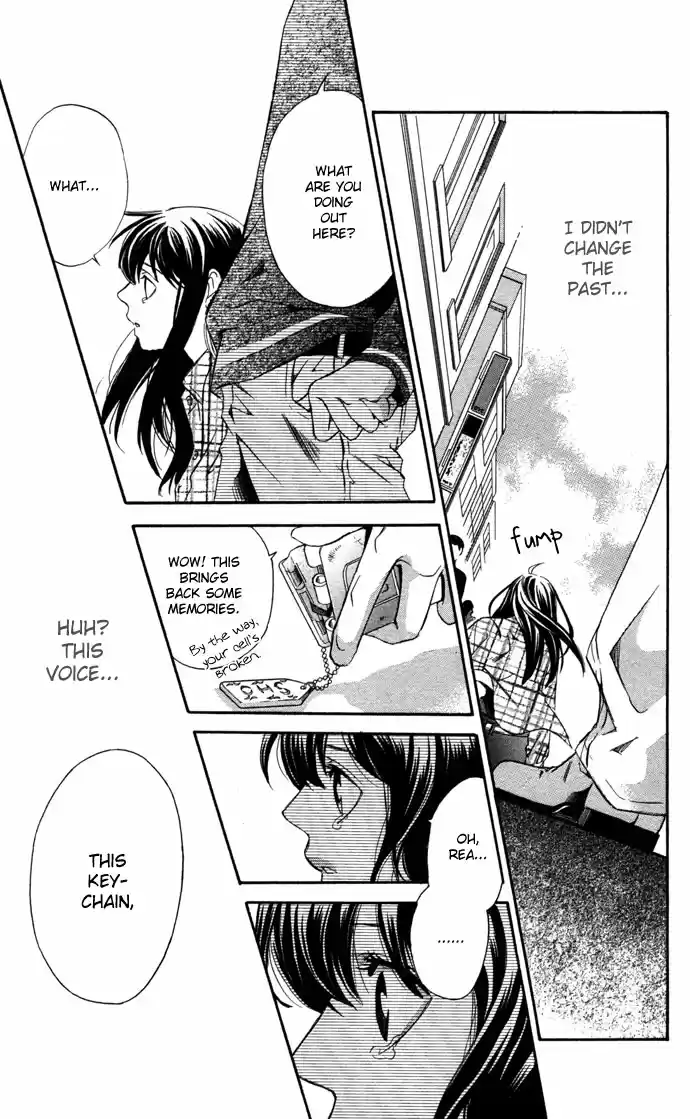 Boku ni Natta Watashi Vol. 5 Ch. 16.1 Extra The Change of Feelings Line