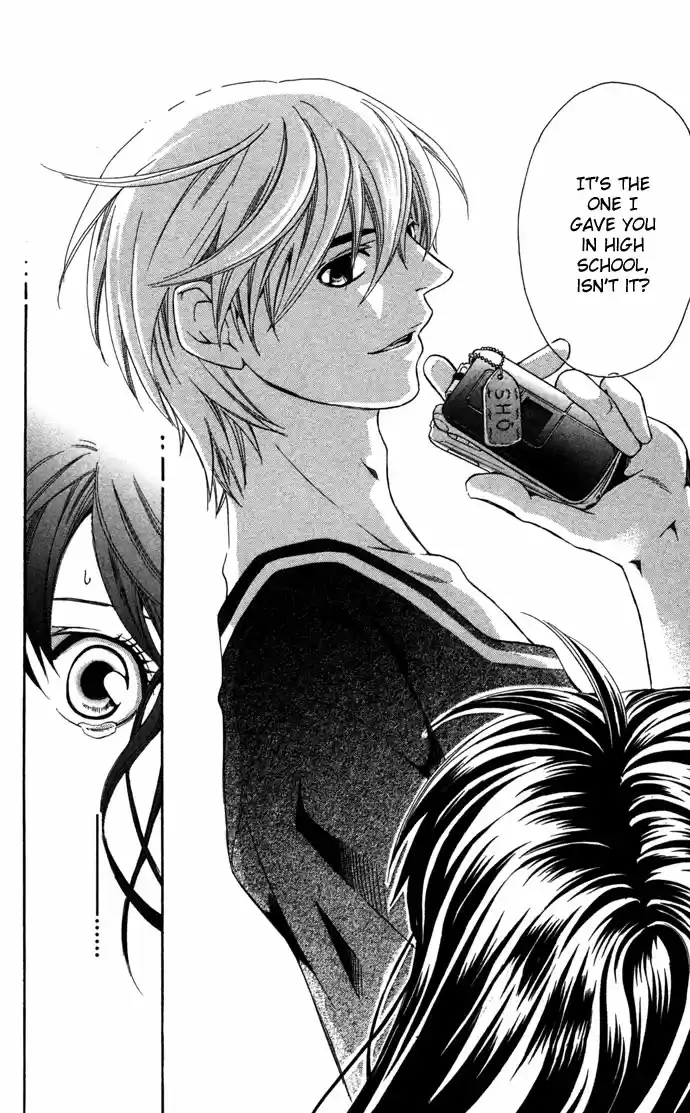 Boku ni Natta Watashi Vol. 5 Ch. 16.1 Extra The Change of Feelings Line