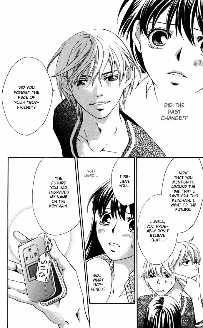 Boku ni Natta Watashi Vol. 5 Ch. 16.1 Extra The Change of Feelings Line