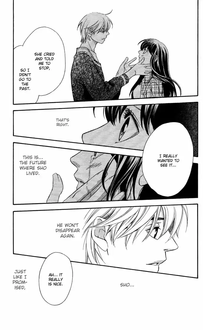 Boku ni Natta Watashi Vol. 5 Ch. 16.1 Extra The Change of Feelings Line