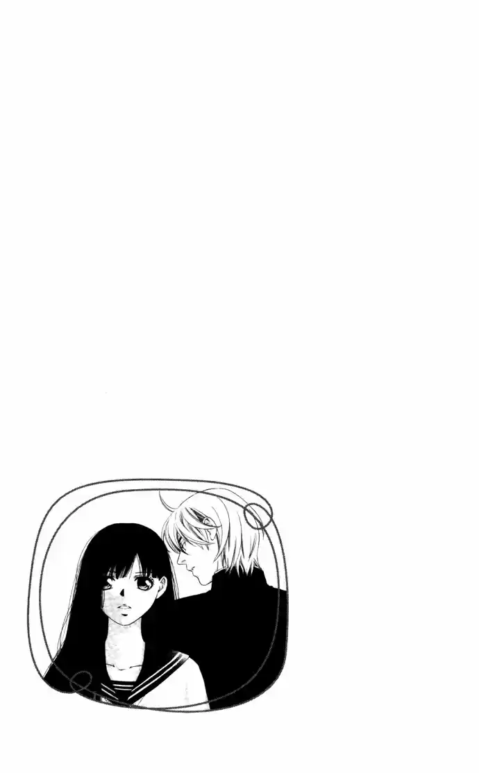 Boku ni Natta Watashi Vol. 5 Ch. 16.1 Extra The Change of Feelings Line