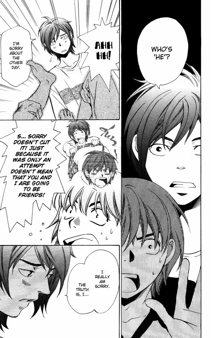 Boku ni Natta Watashi Vol. 5 Ch. 16.2 Extra