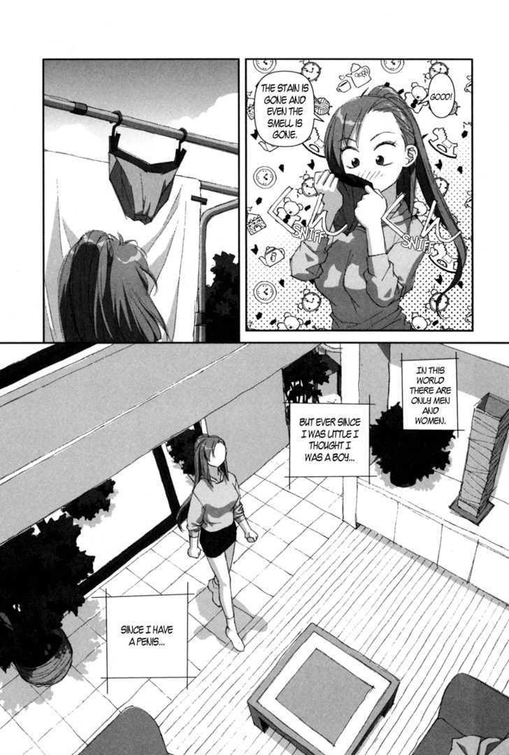 Boku no Futatsu no Tsubasa 5