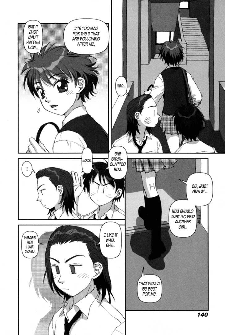 Boku no Futatsu no Tsubasa 5