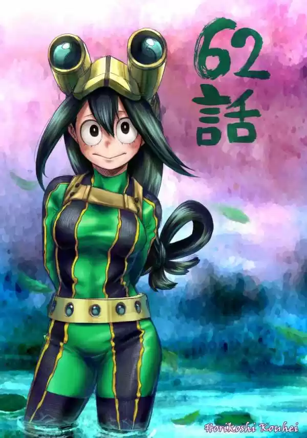 Boku no Hero Academia 101