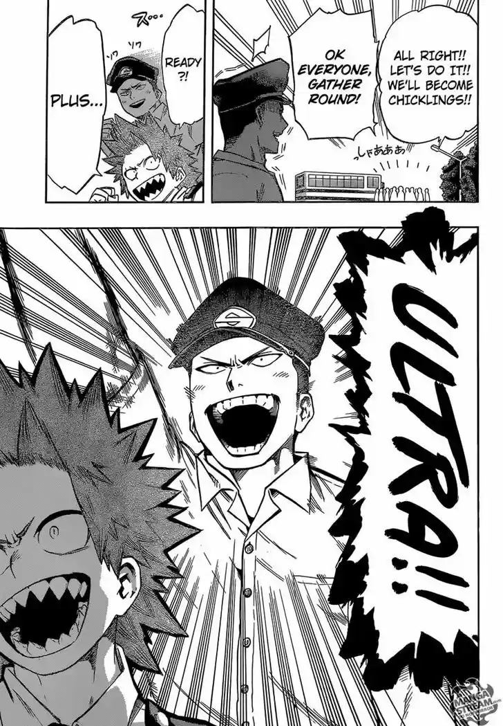 Boku no Hero Academia 102